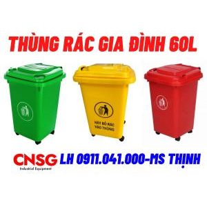 Phân phối thùng rác công cộng 120lit 240lit 660lit, thùng rác y tế, thùng rác inox 0911041000